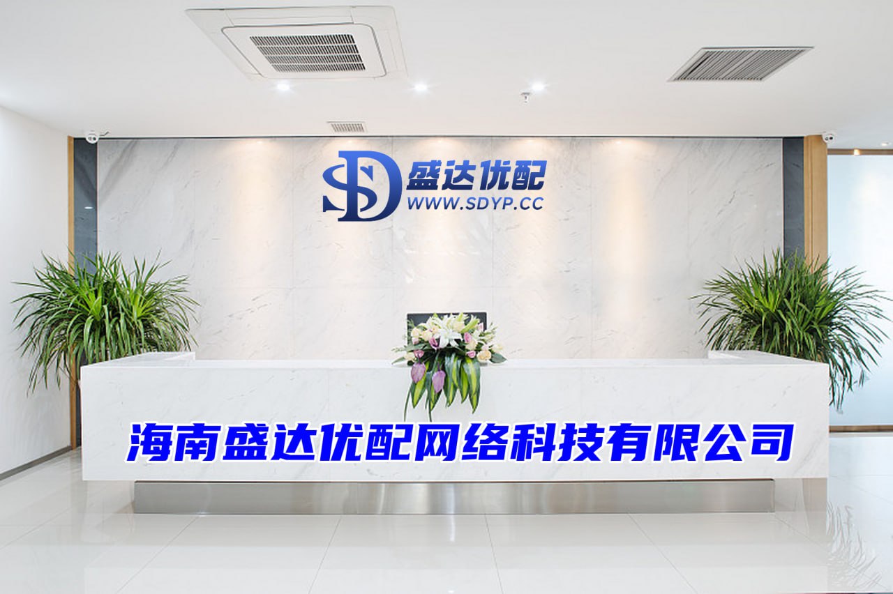 和兴网配资-线上杠杆炒股-股票配资盘-线上配资网